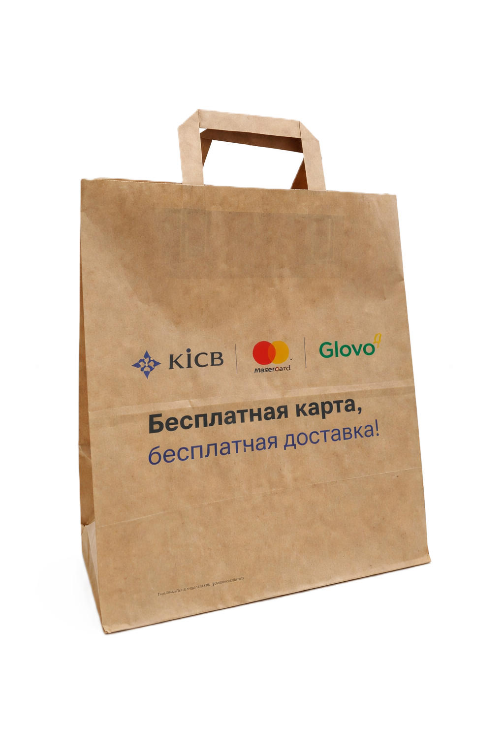 Примеры печати 10